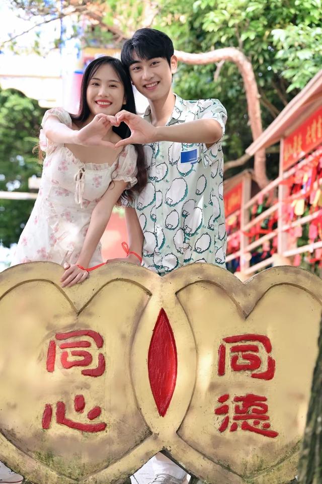 您的七夕男主角已就位！月老在线【包分配】，快来观音山解锁剧情