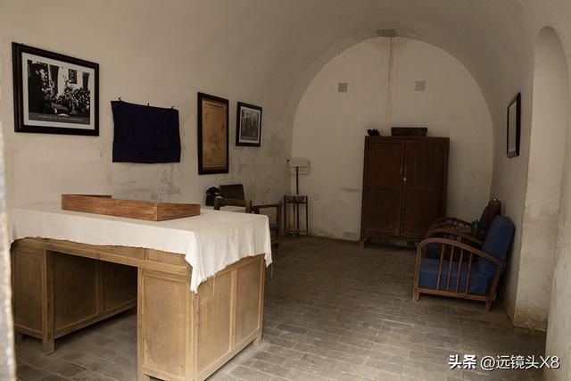 延安