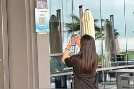 进店先扫码 就餐更放心！青岛市市场监督管理局推出“码”上服务图片