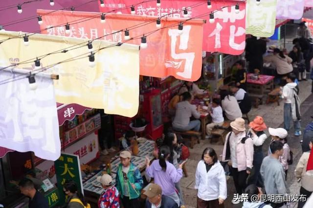 西山区“夜经济+特色街区”融合发展新样本：花千筑温泉酒店以在地化运营提升游客过夜留存率