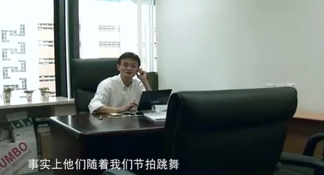 马云61岁了，用61张照片看他一路走来的故事！（真的感慨万千）