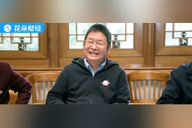 中国芯片首富，再次豪捐15亿图片