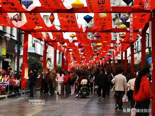 走进千年古县，感受富顺年味！