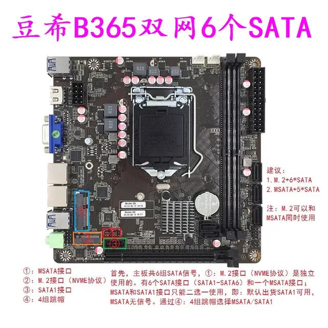 愿NAS玩家人人如龙：服役5年黑群晖升级DSM7，分享详细安装教程