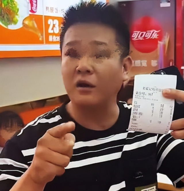 反转！饸烙面馆老板黑史被扒，直接社死，账单曝光，警方介入