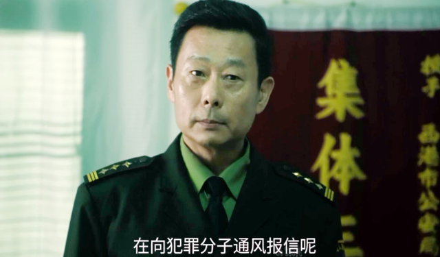 《扫毒风暴》中最聪明的人是谁