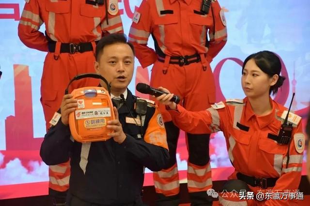 国航日韩支社车载移动AED捐赠项目启动仪式在东京举行