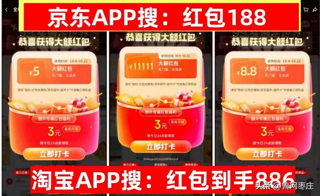 双十一苹果17购买攻略，京东双十一什么时候买苹果17最划算，2025年双11期间 iPhone17购买指南！