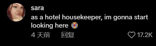 女子住酒店意外发现诡异涂鸦！儿童画的火柴人，是被虐待的绝望