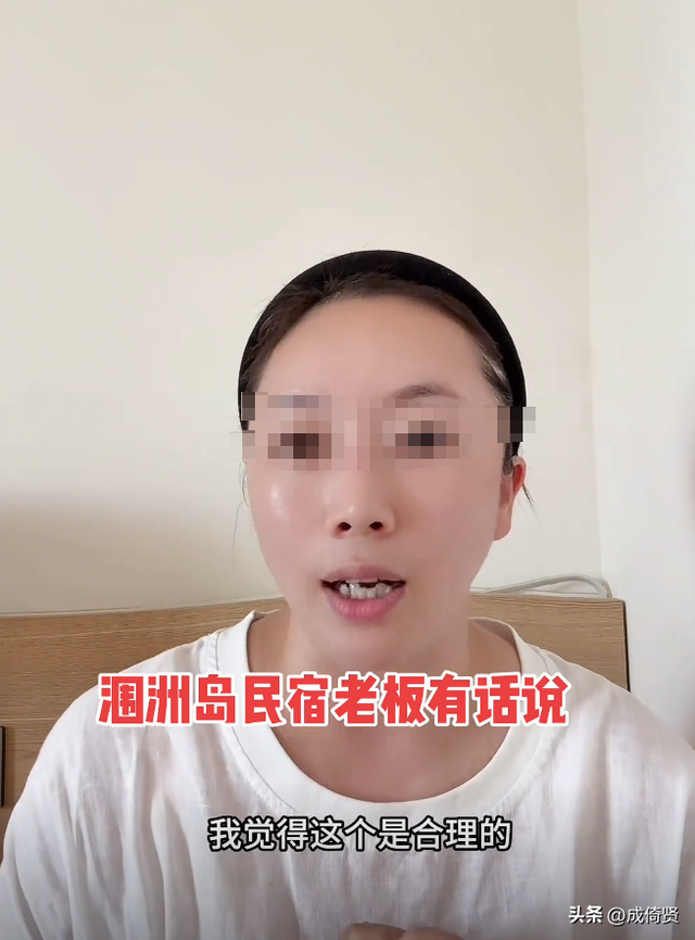 除了呼吸处处都要钱，博主曝光涠洲岛乱收费，民宿老板回应引争议