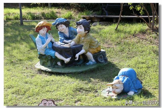 大连滨海路终点的海之韵公园