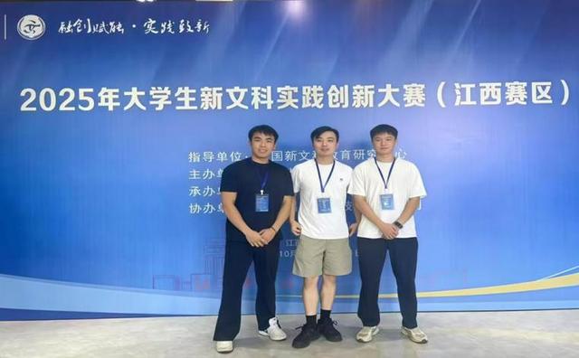 以青春之舞赋能江西文旅