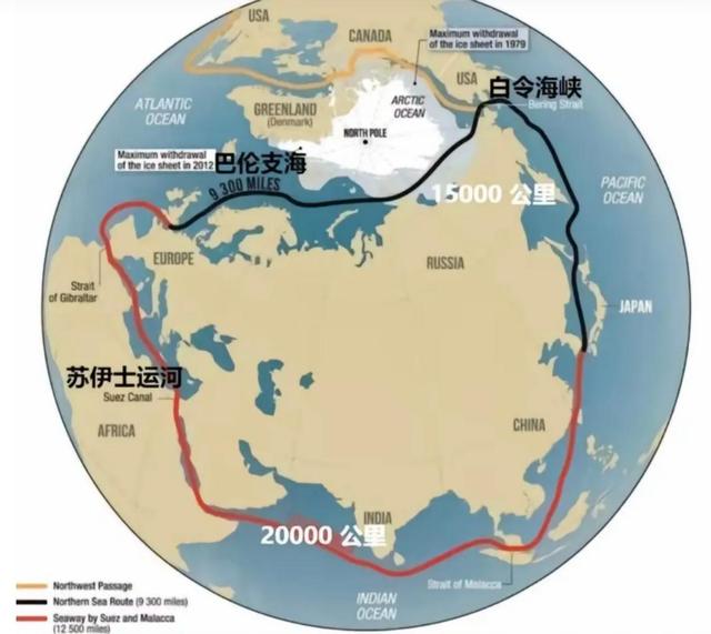 中方反制已就位，波兰毫无准备	，再不放行中欧班列，后果自己承担