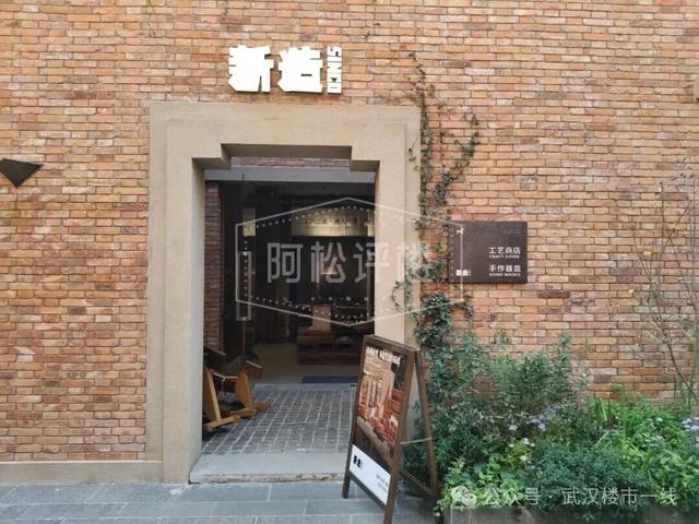 彻底出圈！武汉新增一个免费网红打卡地！