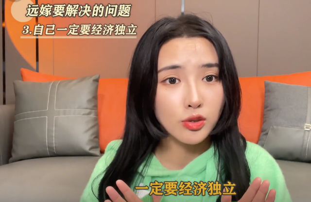泪目！西藏女儿远嫁南京，2年没回娘家，妈妈都认不出来她了