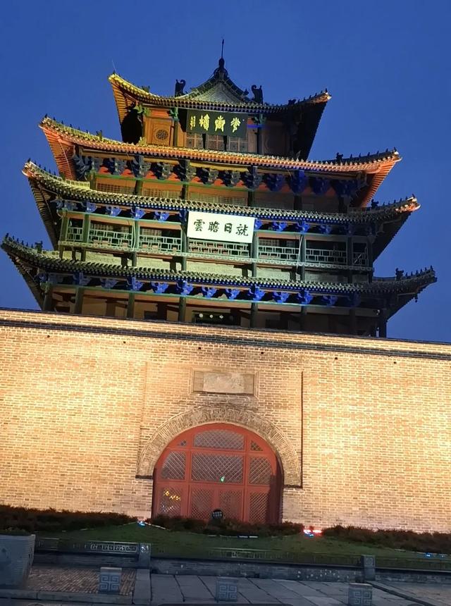 北京出发冀豫鲁自驾游9天17个景点。真实记录，供您参考