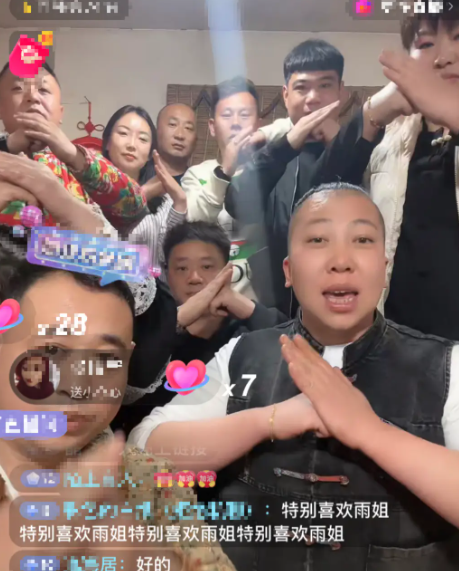 迎来喜讯仅11天，东北雨姐突传噩耗，国家出手了，连带大鱼一窝端