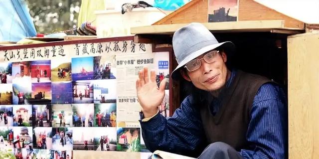 24岁宁波小伙徒步旅行，35年走了30万公里，最终于他乡结束一生！