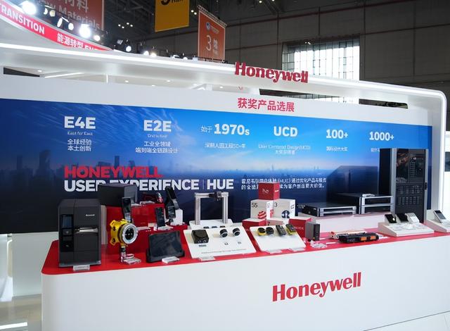 霍尼韦尔八赴进博，未来科技打卡攻略别错过