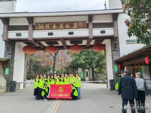 陌上花开春风暖，凝心聚力谱新篇