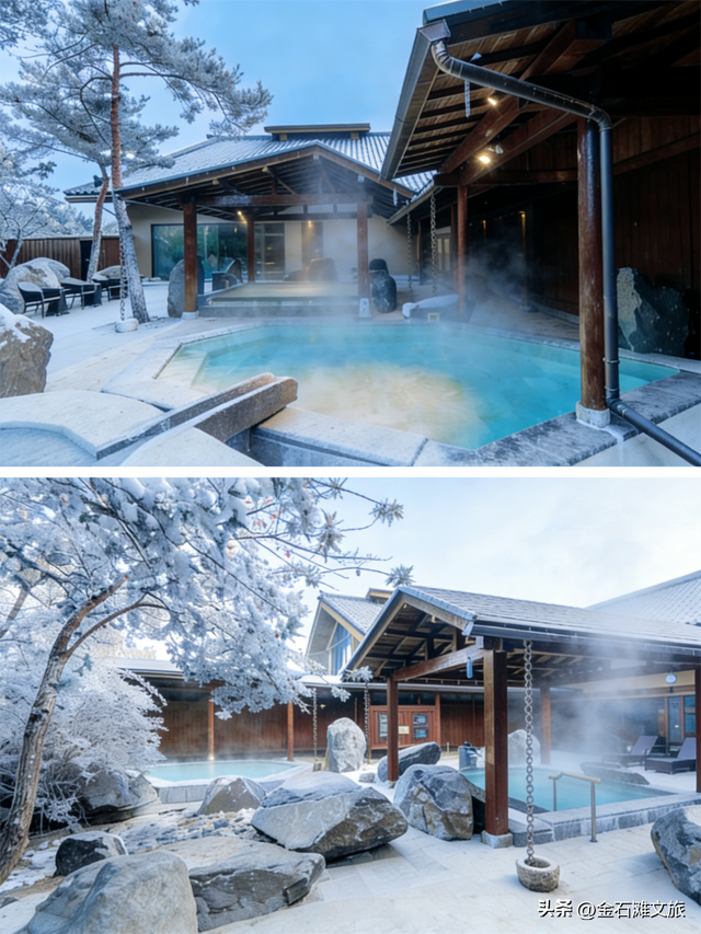 三条冰雪温泉线路，玩转冬日金石滩