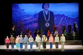 长安夜,太行韵!上党落子《申纪兰》进京展演图片