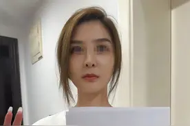 金融圈再曝大瓜！美女员工与7个男人纠缠不清，工作一年半出轨3人图片
