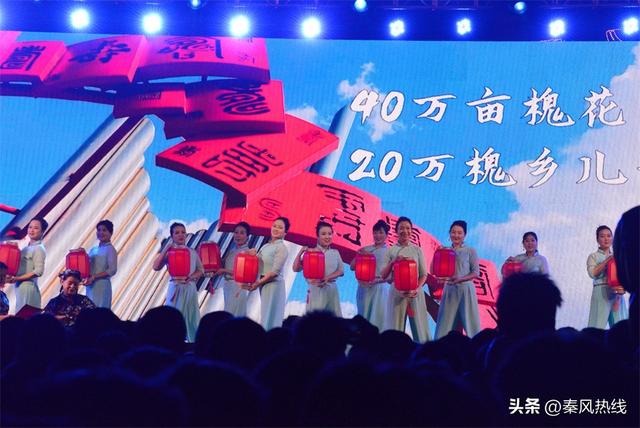永寿县迎“双节”22项精彩活动让您假期不重样