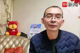 40岁男子上门叫爸爸，深圳“悬赏千万寻子”父亲发声：我才51岁……不要再来了！图片