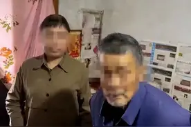 劲爆事件！81岁大爷花25元嫖娼57岁女子被抓，现实情况让人心疼！图片