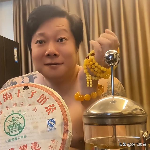 北京肖哥突发去世	，年仅45岁，家里原石成堆开大奔，十几套房出租