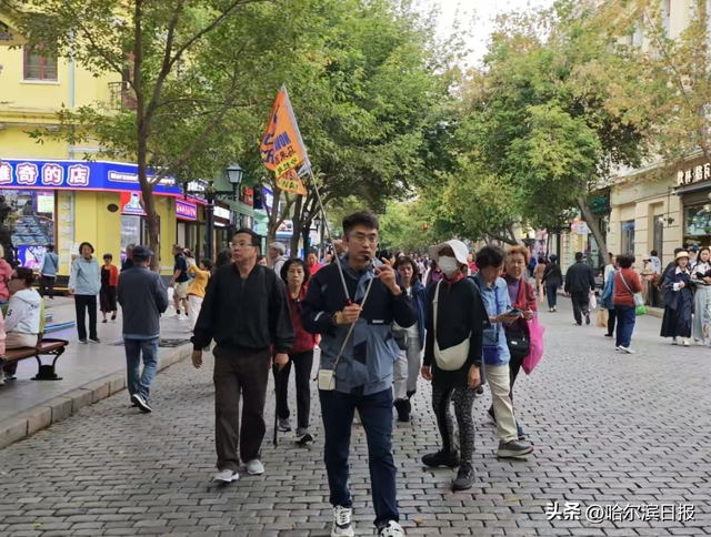冰城秋韵引客来！哈尔滨“双节”文旅市场热力全开，商家“掏家底”待客