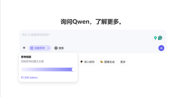 AI 眼镜+三大模型齐发！阿里这波王炸，科技圈炸锅了