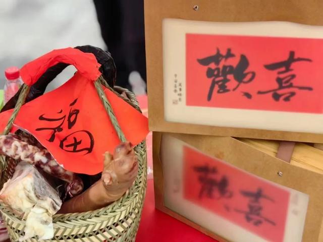 在临安,怎样才算“真土豪”?答案:买猪送房!