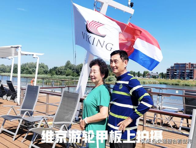 德国科隆大教堂之旅