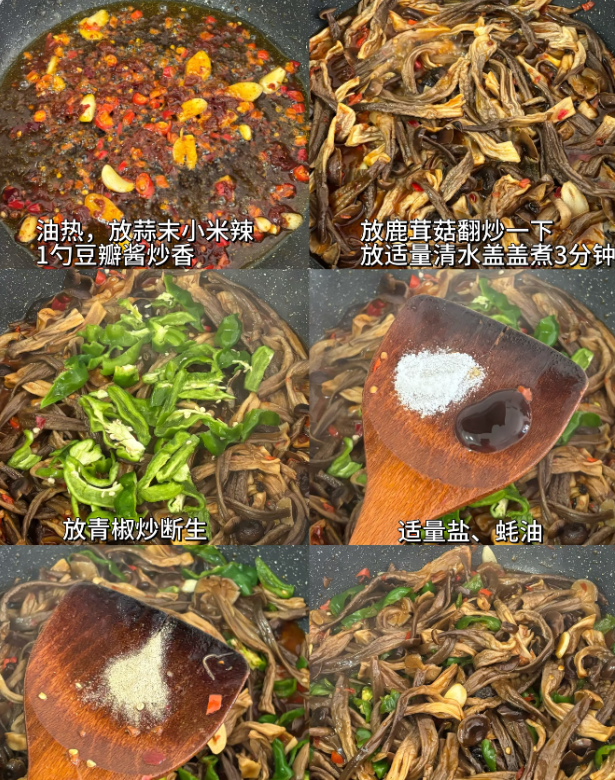 深冬12道家常菜，不加肉，素炒更入味，轻脂不怕胖，身轻松好入冬