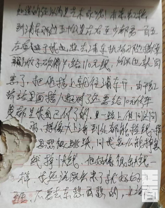 还原少年错付车费自杀：司机称决不道歉