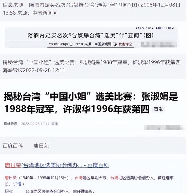 有钱人的生活有多奢靡淫欲：98位情妇、19辆豪车，马桶都是黄金的