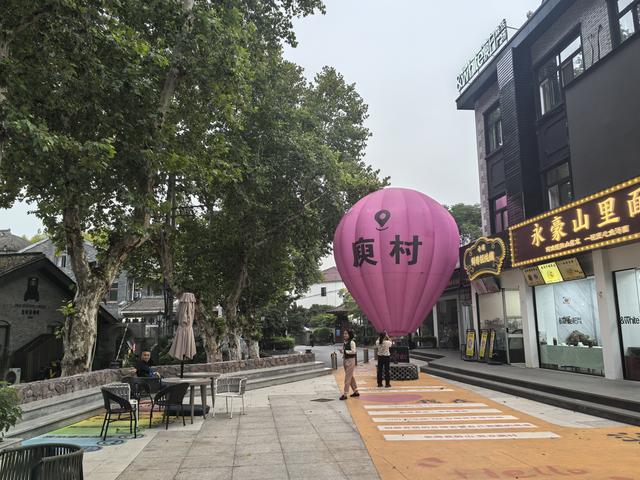 浙江湖州市德清县莫干山国家风景名胜区游记（下）