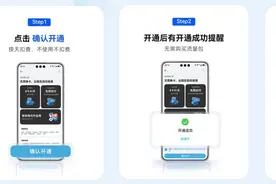 用鸿蒙5解锁出境畅游新姿势，天际通9.9全球流量随心用图片