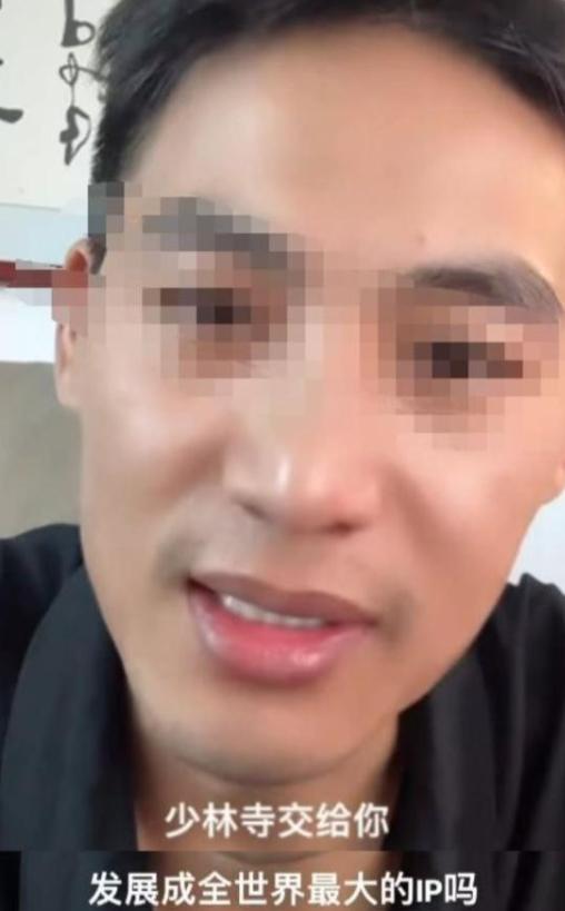 局面突变？释永信被带走仅10天，四大名人挺身而出，愿为其养老