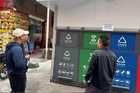 广州白云湖街市政所协调推进垃圾分类投放点撤改建项目图片