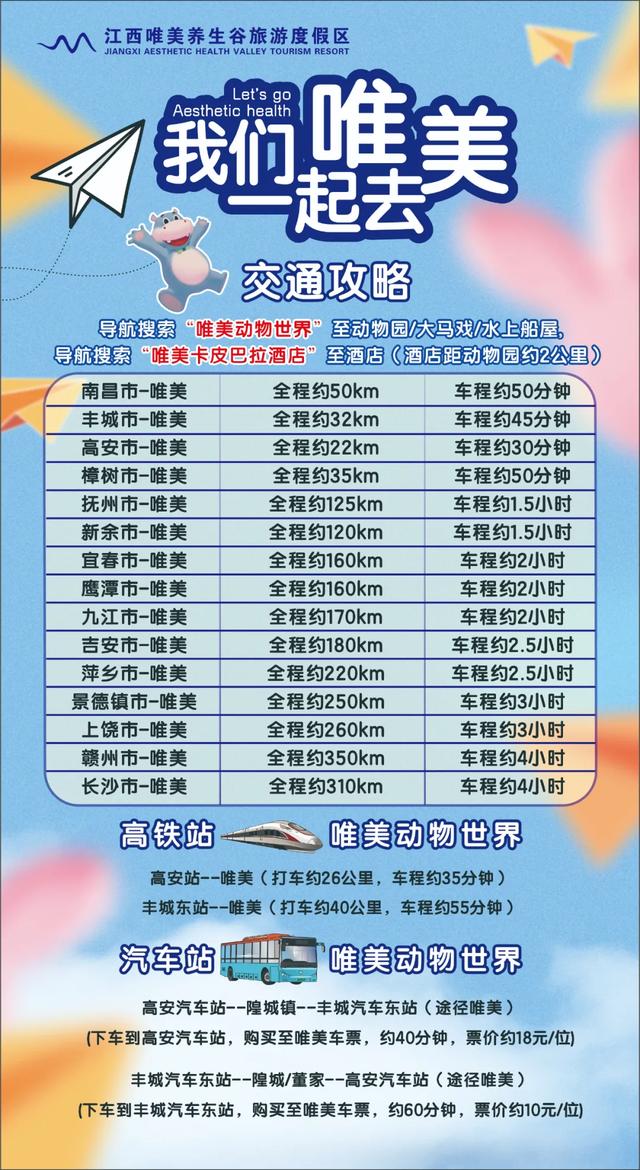 【萌狮叫醒服务】上线！快来给“最萌查房官”取个神仙名字吧！