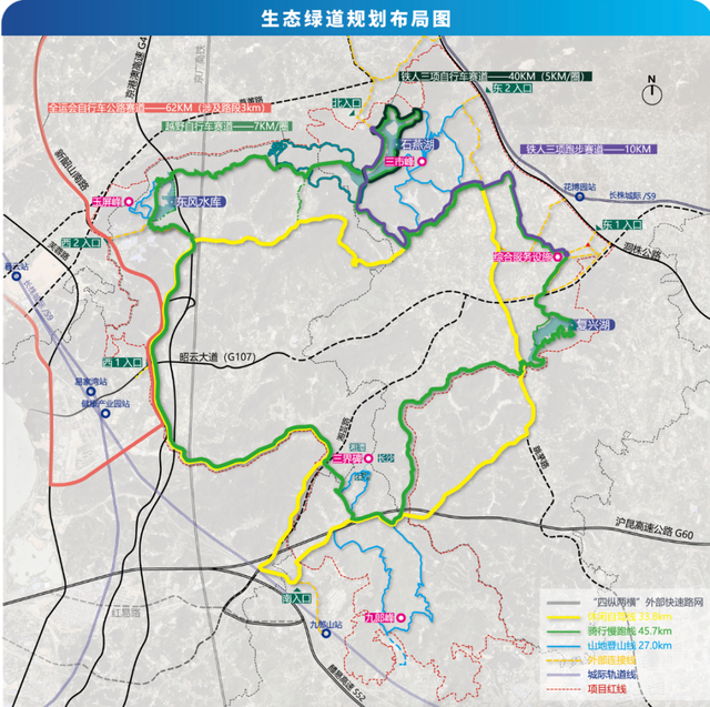 绝美92.8公里！长株潭将新增一条绿道