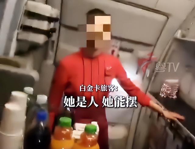 刁难乘务员的宋某"社会性死亡"：更多黑料被扒，曾有空姐被逼辞职