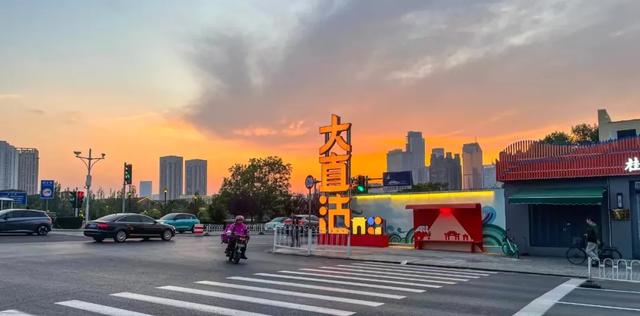 聚焦 | 丝带耀海河!绘就发展新画卷!