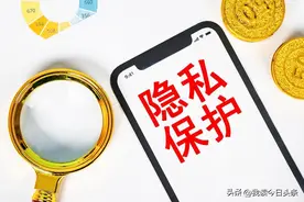 紧急联系人变催债帮凶！你的号码可能正被网贷平台疯狂轰炸图片