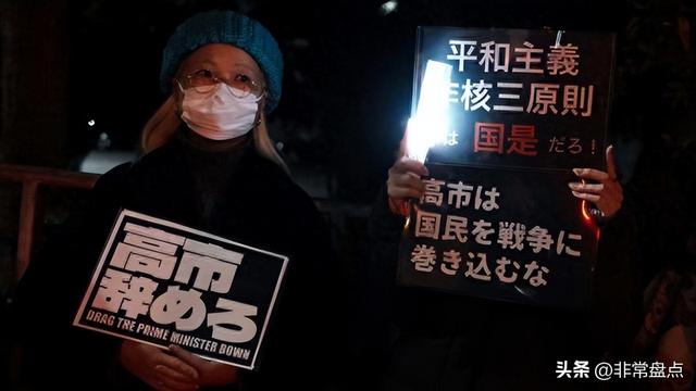 57：37！日本最新民调出炉，高市早苗兵败如山倒	，果不出中国意料