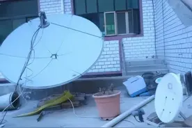 “卫星锅”为何会被禁用？它到底能看见啥？看完就明白了！图片