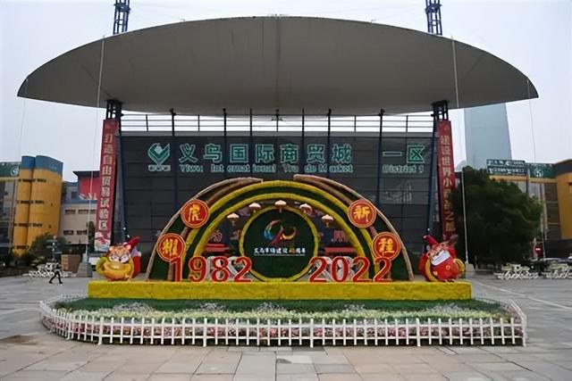 河北电商价格战震撼全国 ！义乌商家破防，年快递量冲破17亿件？